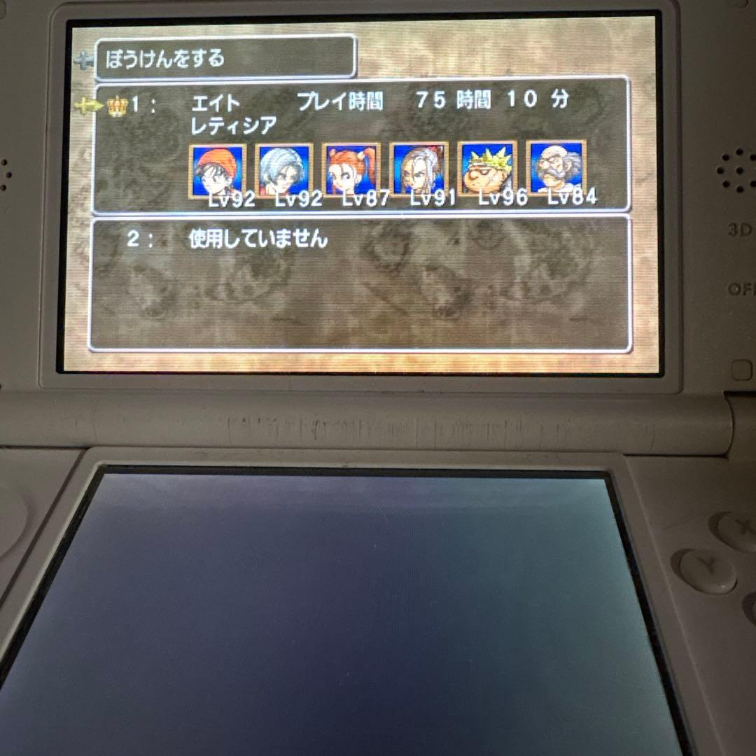 【即日発送】ドラゴンクエストVII・VIII・XI セット 動作確認済