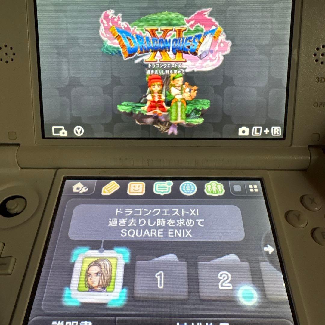 【即日発送】ドラゴンクエストVII・VIII・XI セット 動作確認済