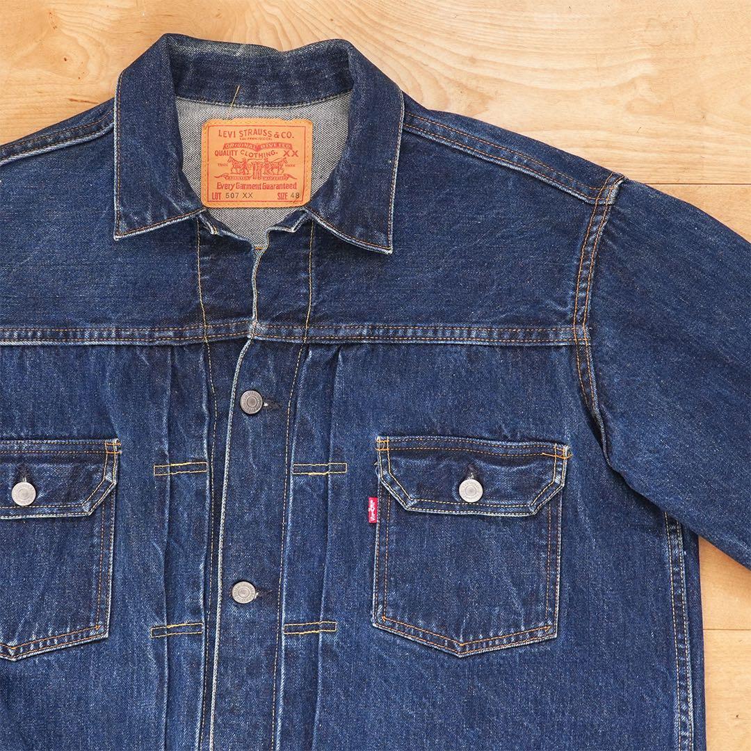Levi’s 507XX 2nd LVC USA製 BigE バレンシア工場製造