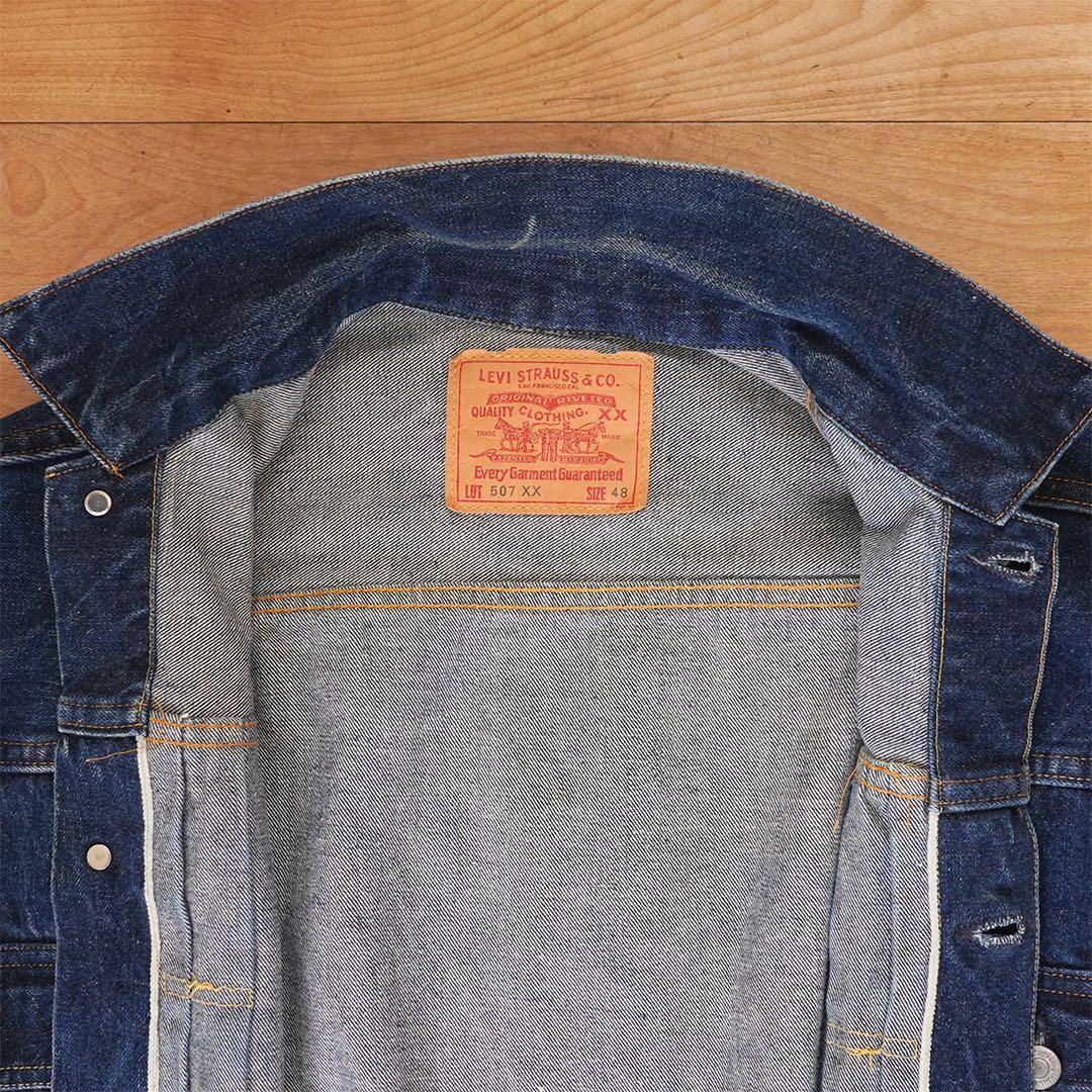 Levi’s 507XX 2nd LVC USA製 BigE バレンシア工場製造