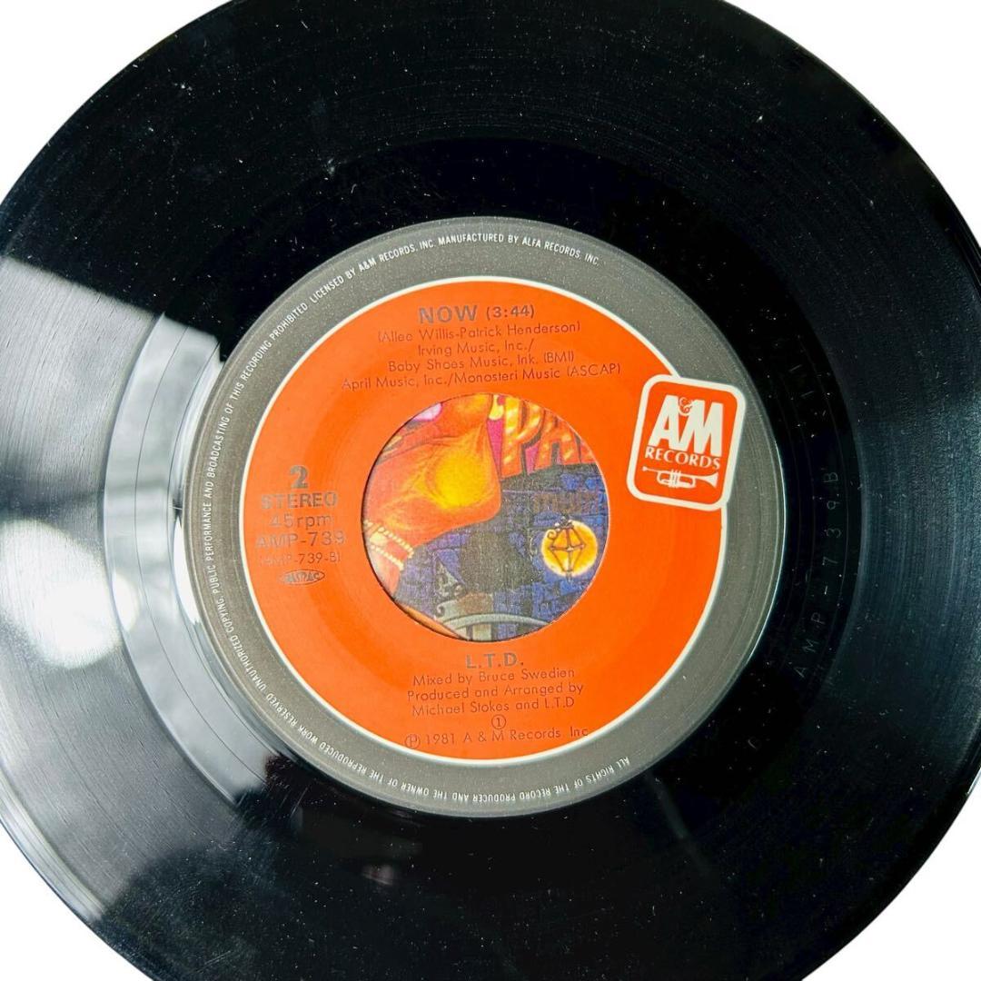 EPレコードまとめ売り　19