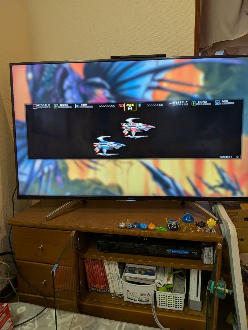 Nintendo Switch Darius Cosmic Collection Nintendo Switch