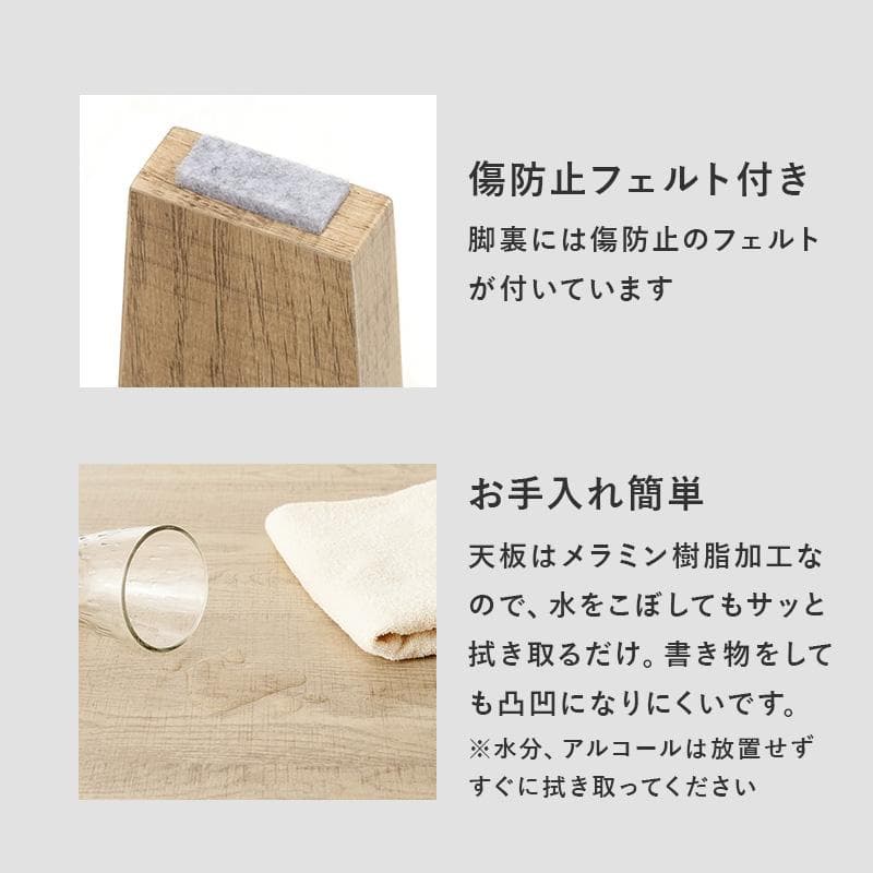 【フォロー割新品】ヴィンテージ調　折れ脚テーブル　古木調　円形　ナチュラル