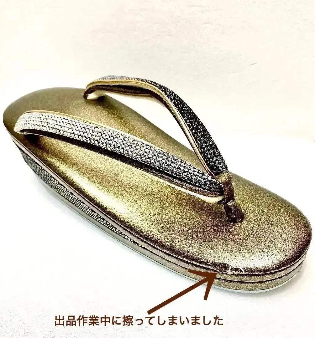 未使用美品 高級和装バック 格調高く彩文殊（あやもんじゅ）織物仕立て
