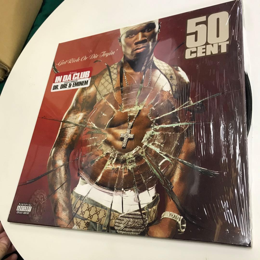 50 Cent Get Rich Or Die Tryin' 未開封レコード