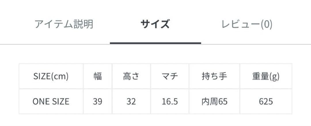 Firsthand ワンハンドルハンドバッグ 牛革 撥水レザー A4収納可能
