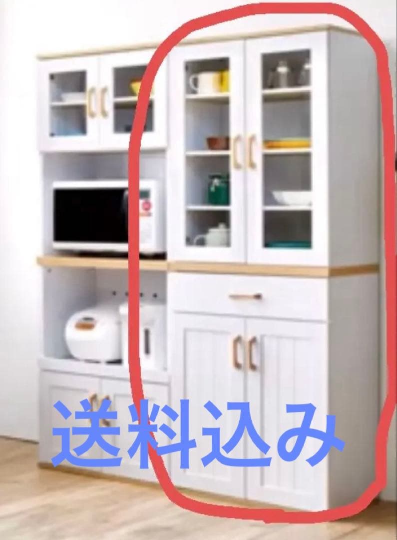 【ももんが】食器棚下段