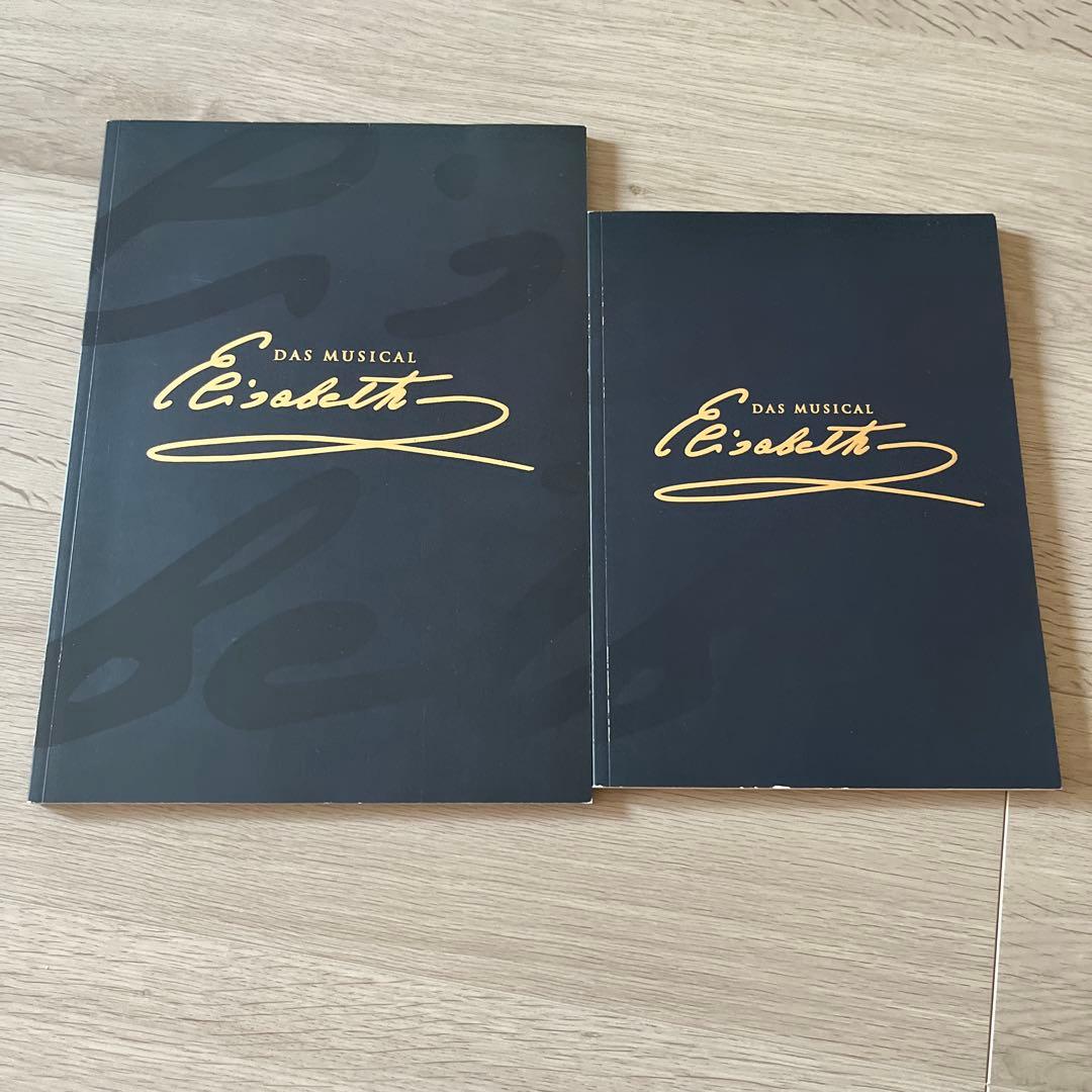 ジュンス　グッズまとめ売り　XIA XIAH JUNSU