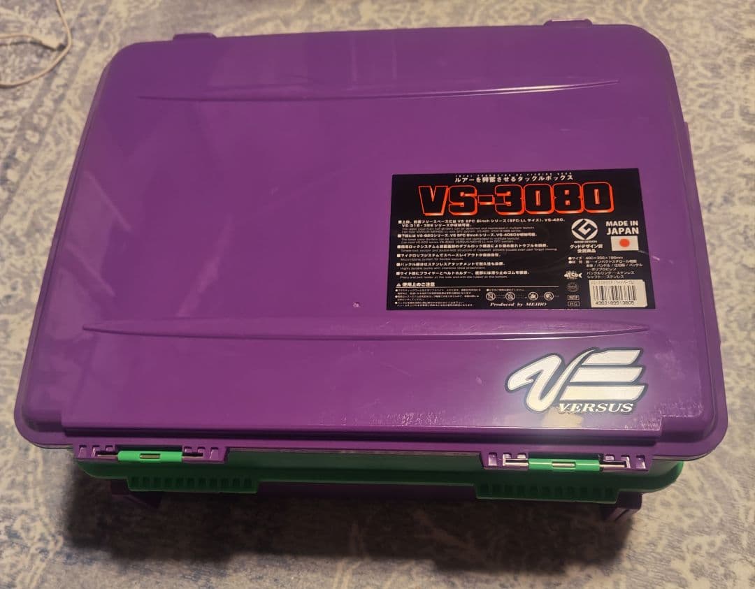 詰め込みセット。★メイホーVS-3080(限定カラー)★ワーム、プラグ盛り沢山★