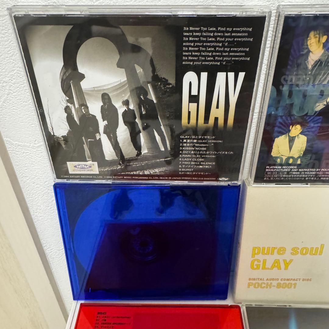 GLAY アルバムセット