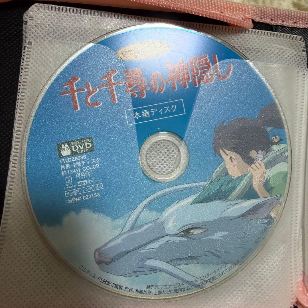 スタジオジブリ DVD コレクション 16作品セット 本編ディスク