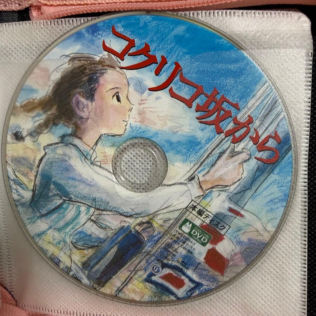 スタジオジブリ DVD コレクション 16作品セット 本編ディスク