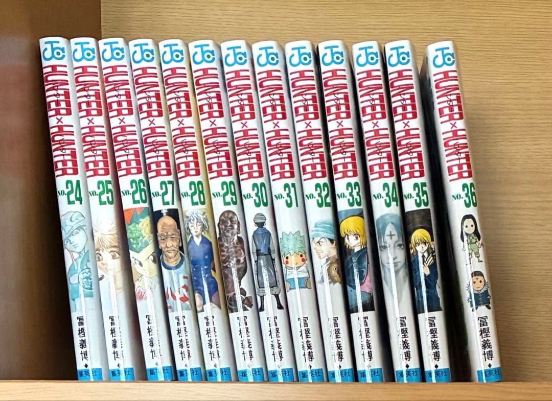 【新品】ハンターハンター HUNTER×HUNTER　1~36巻セット