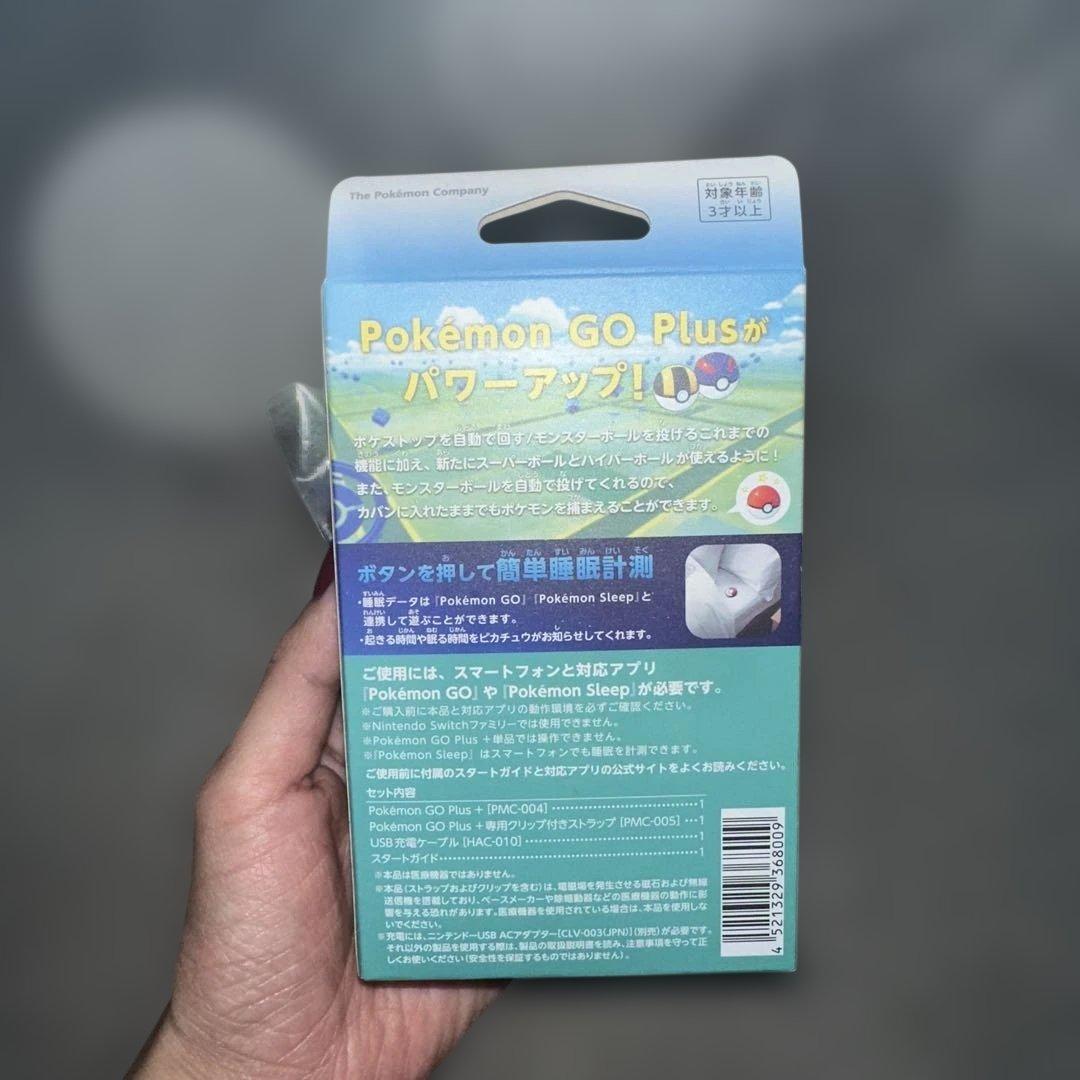 Pokemon GO Plus + ポケモンGO