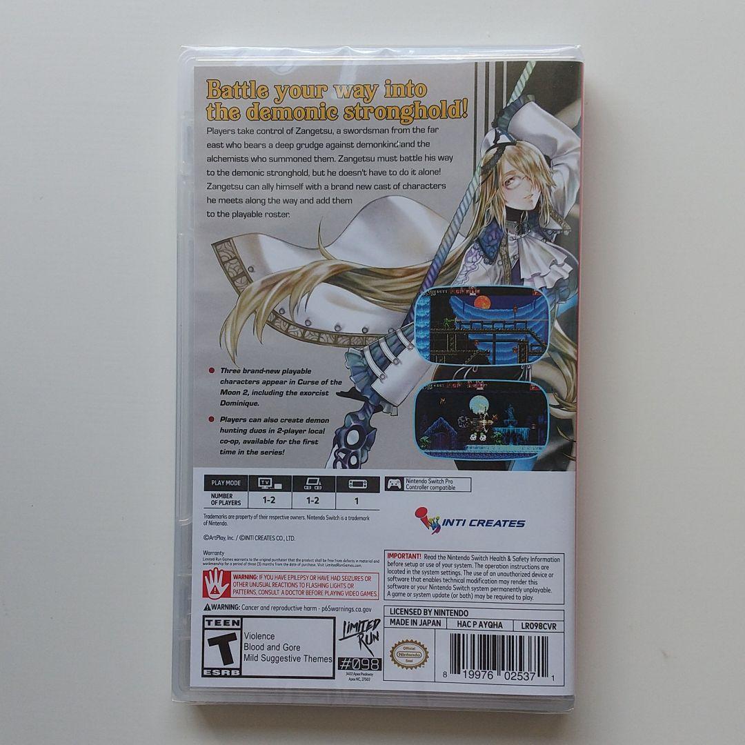 Nintendo Switch BLOODSTAINED: CURSE OF THE MOON 2