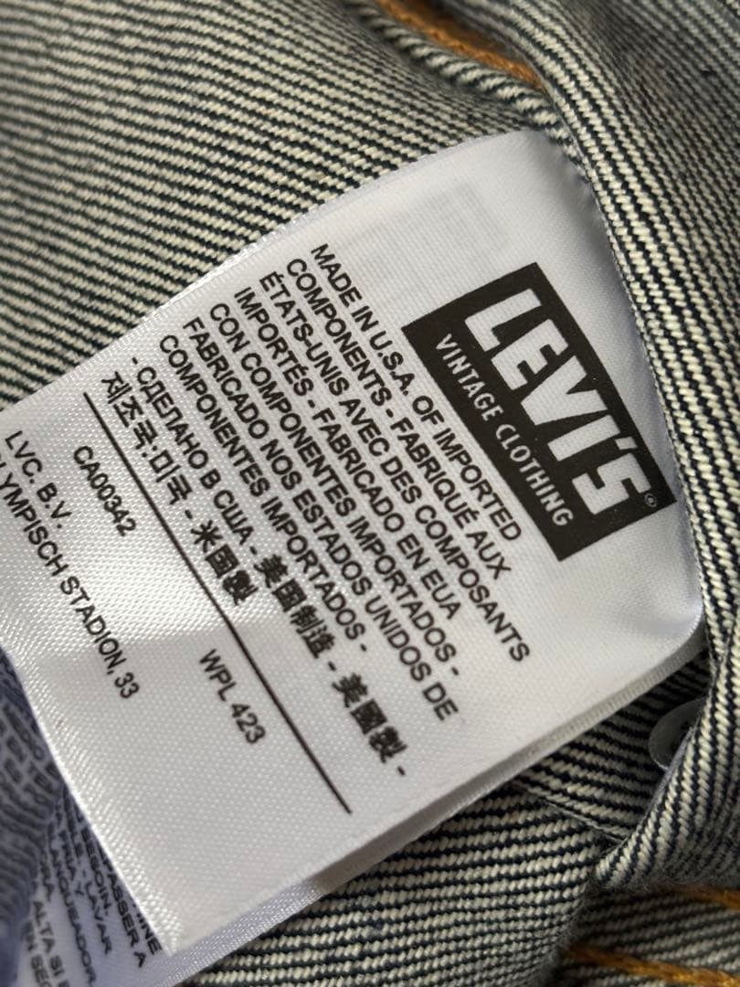 【米国製】LEVI'S 3rd デニムジャケット1967 復刻 Gジャン 40