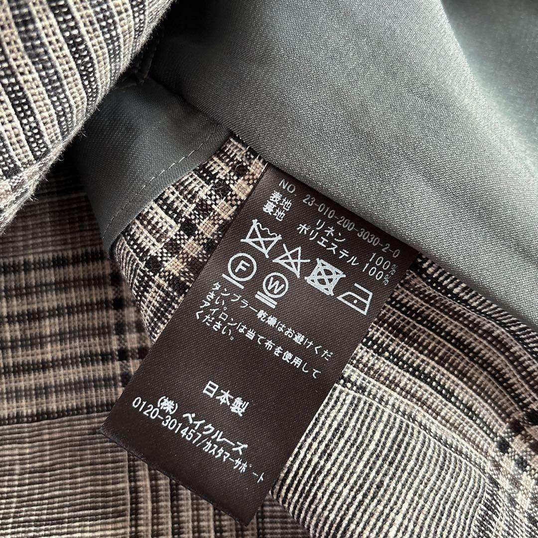 新品 spick and span リネンスリーブレスオーバージャケット ベスト
