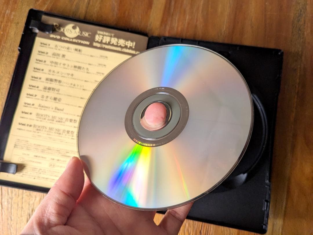 稀少　高田渡　DVD　音楽祭　中川五郎　遠藤賢司　ライブ　映像