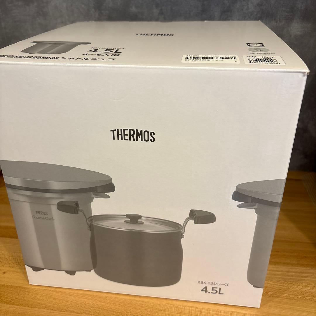 THERMOS シャトルシェフ4.5L真空保温調理器KBK4502 取説ブック付