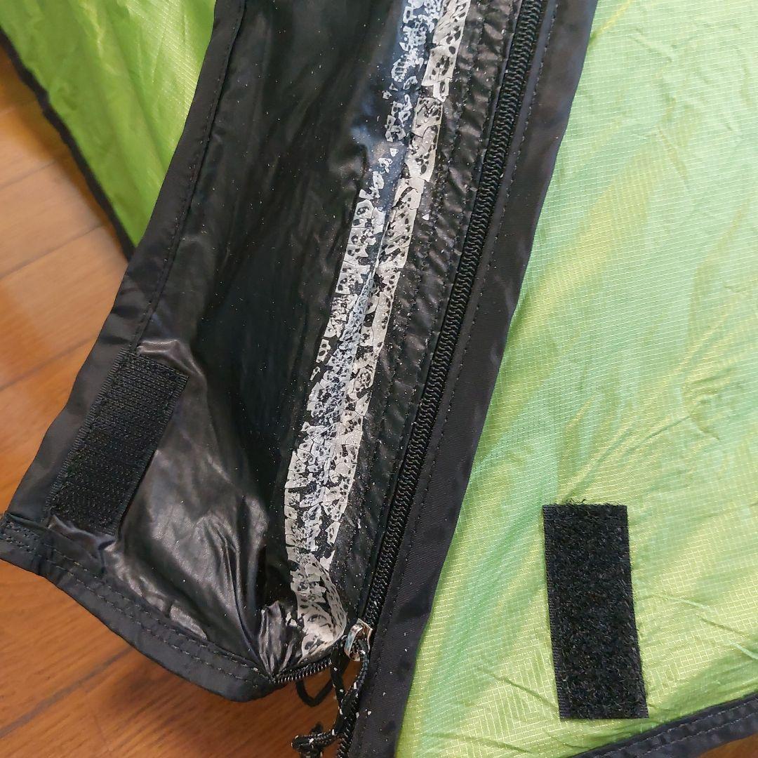 NEMO Obi 2P 『ニーモ オビ 2P』【廃盤品】【ジャンク品】