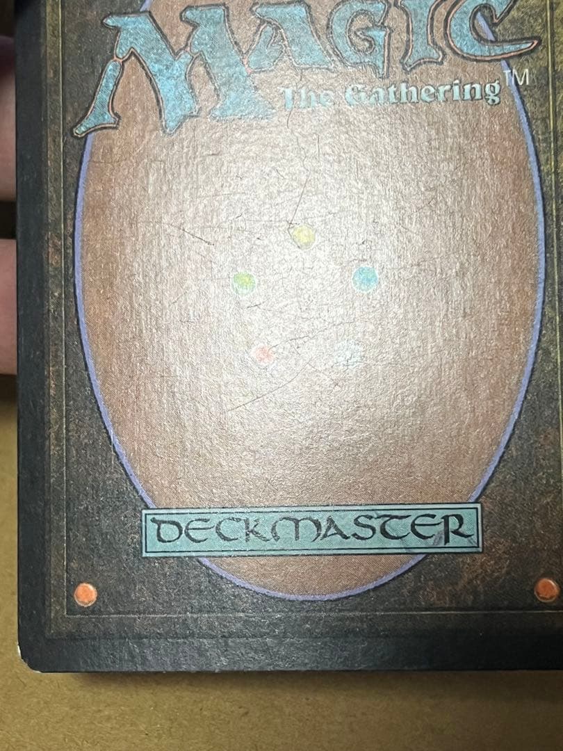MTG アカデミーの廃墟 foil