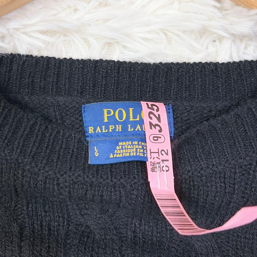 【美品】現行　ポロラルフローレン　ウールカシミヤケーブルニットポンチョ　ブラック