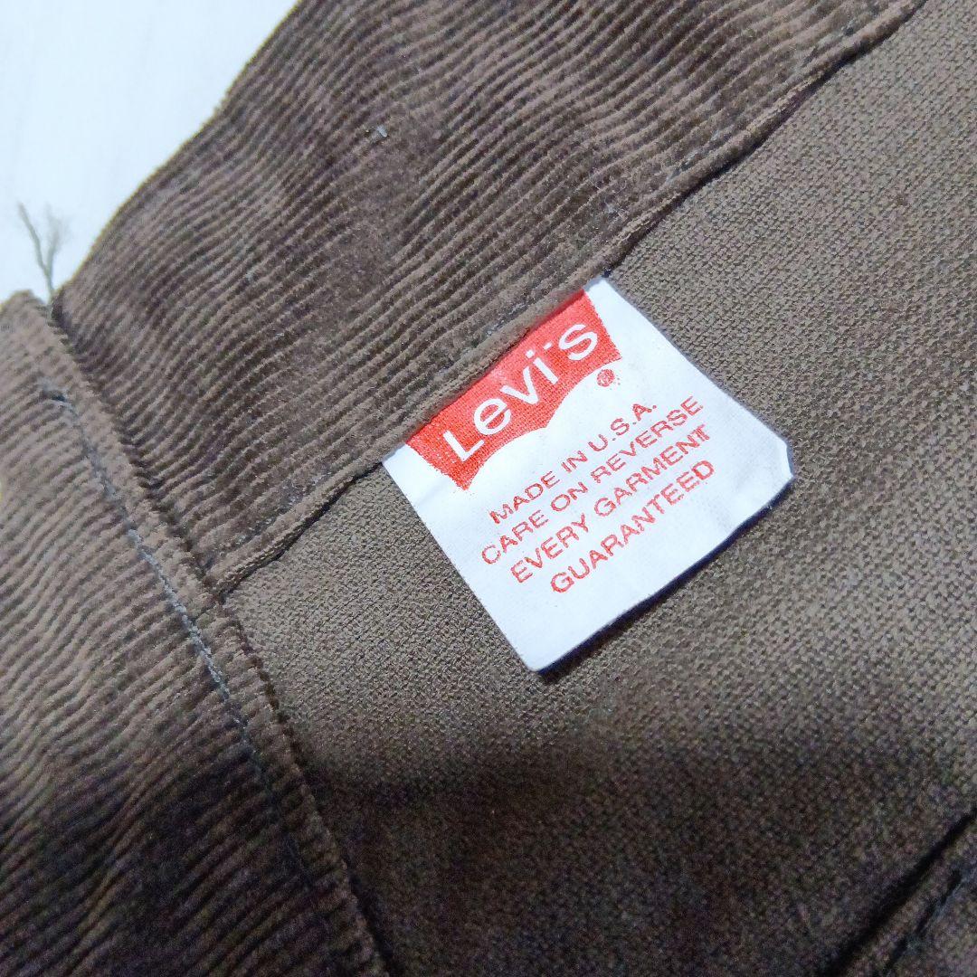●形が抜群に良い！USA製★茶★リーバイス★Levis★コーデュロイジャケット