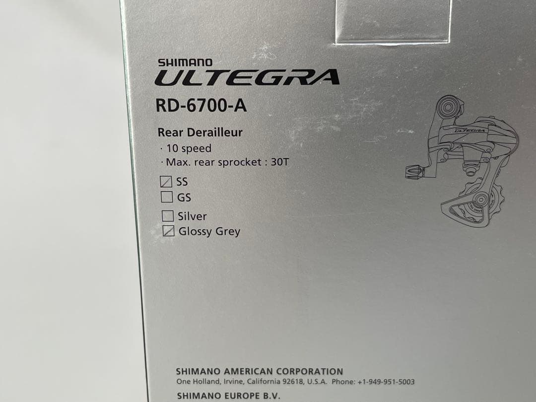 シマノULTEGRAリヤ変速機RD-6700-A-SS新品