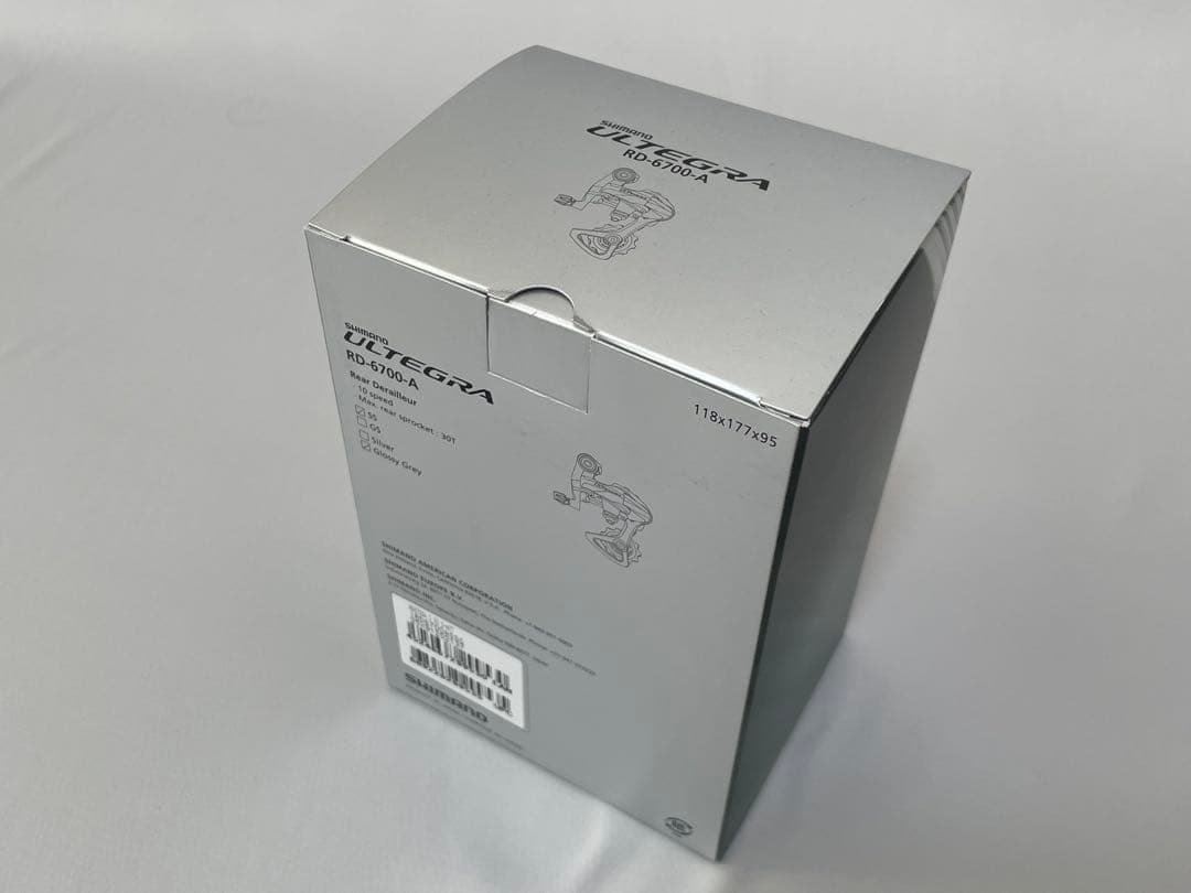 シマノULTEGRAリヤ変速機RD-6700-A-SS新品