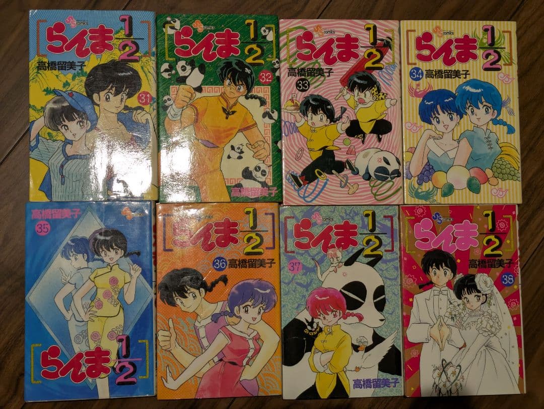 らんま1/2 全巻セット 高橋留美子 初版多数