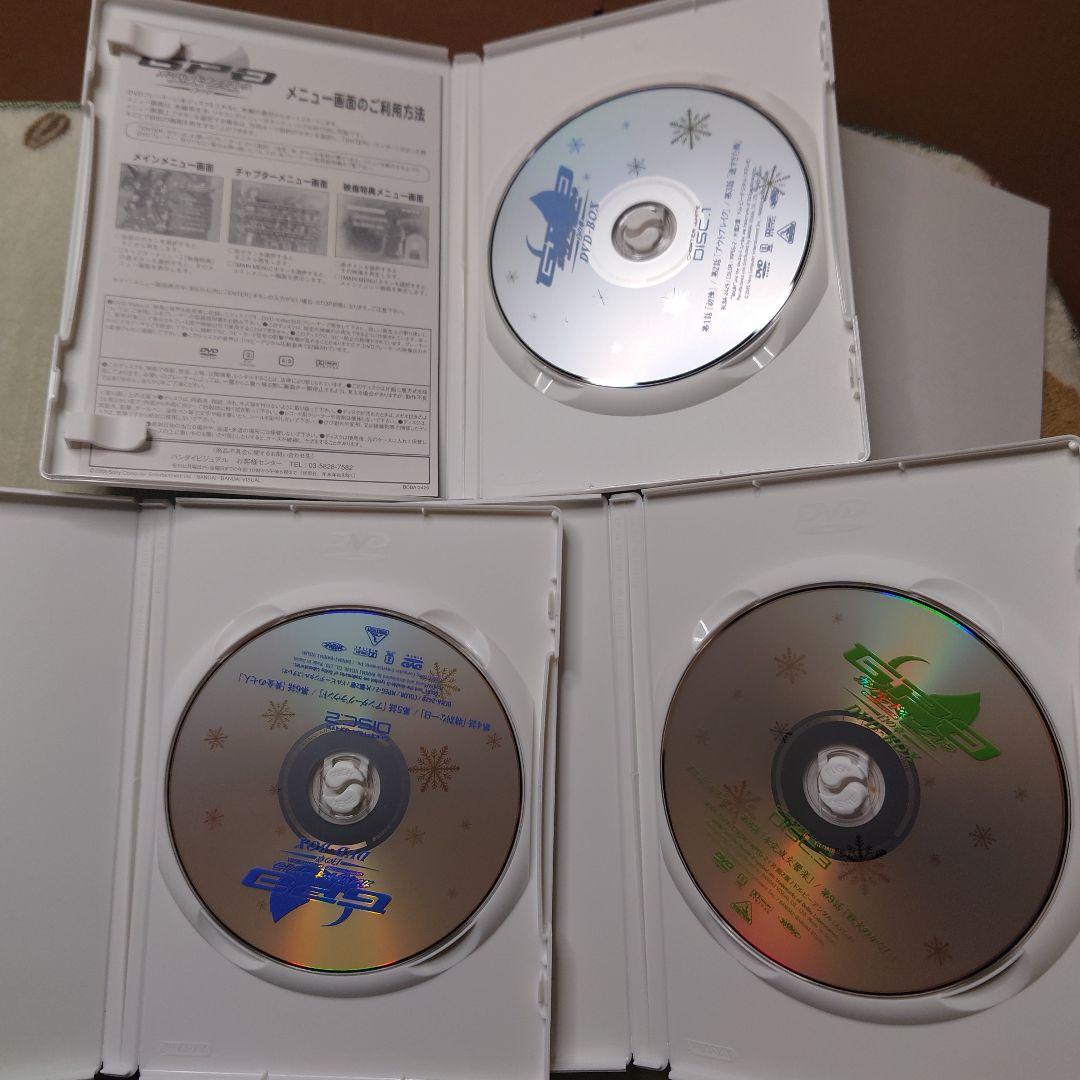 ガンパレード・オーケストラ 青の章 DVD-BOX 白の章 緑の章 全巻セット