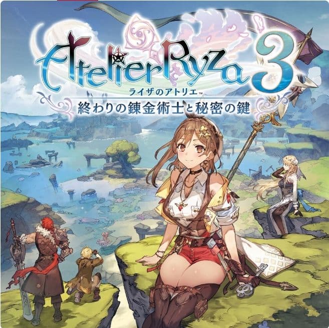 大人買い！Switchで発売中のアトリエシリーズ全18作品セット