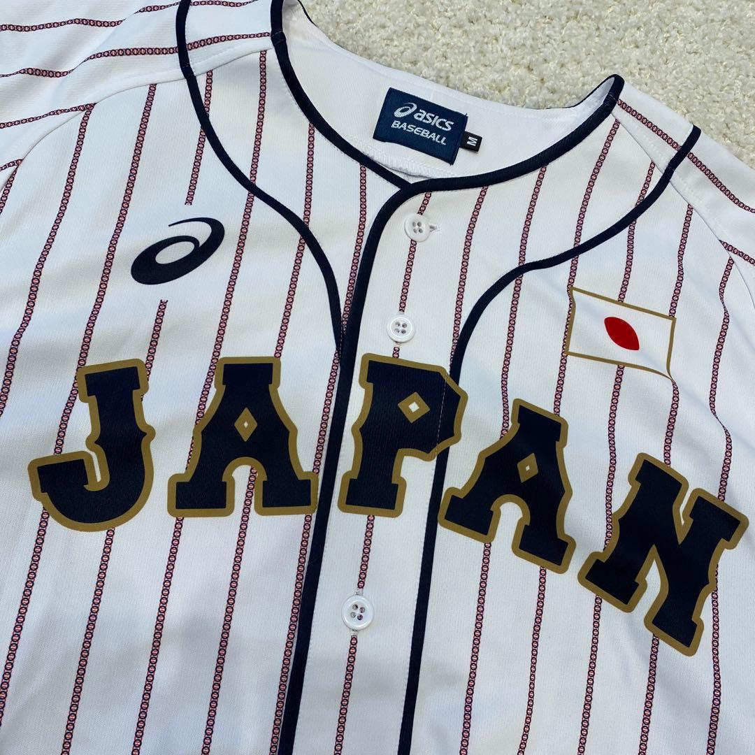 日本代表 侍ジャパン asics ユニフォーム 13 山岡