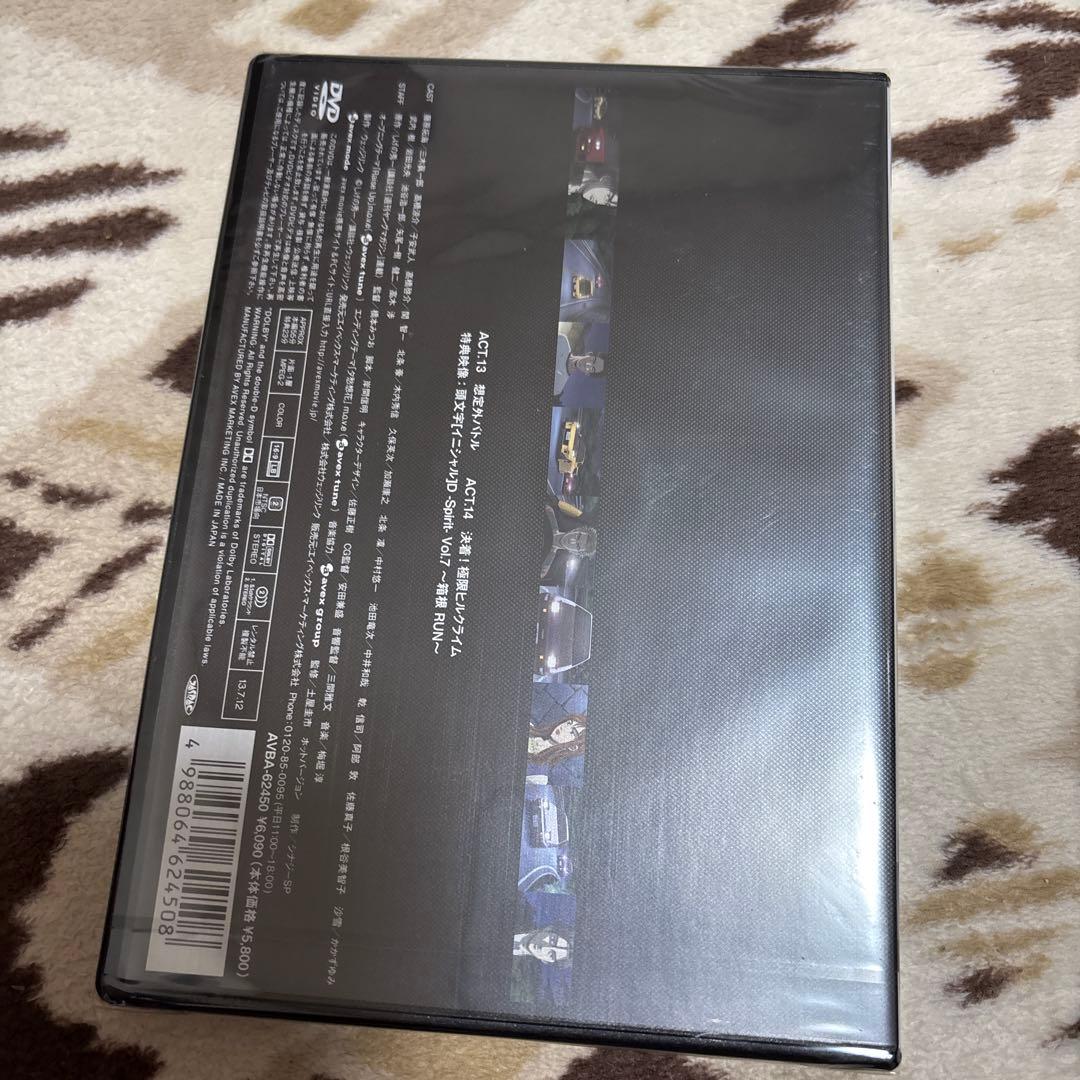 イニシャルD DVD FIFTH STAGE