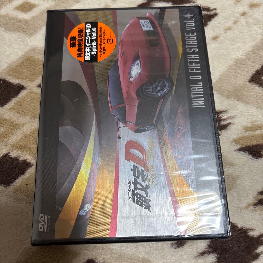 イニシャルD DVD FIFTH STAGE