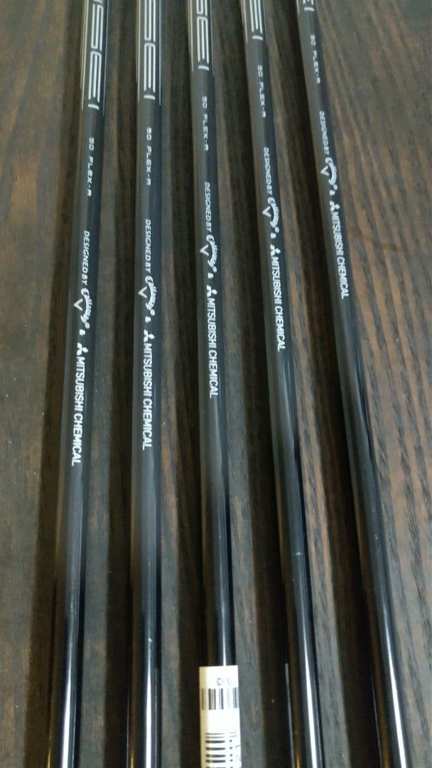 PARADYM Ai SMOKE アイアンセット 5本