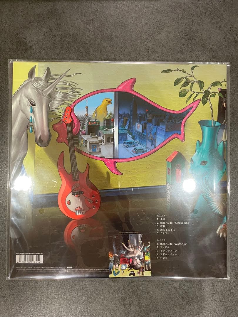 【新品未開封】YOASOBI レコード2枚セット(THE BOOK、BOOK3)