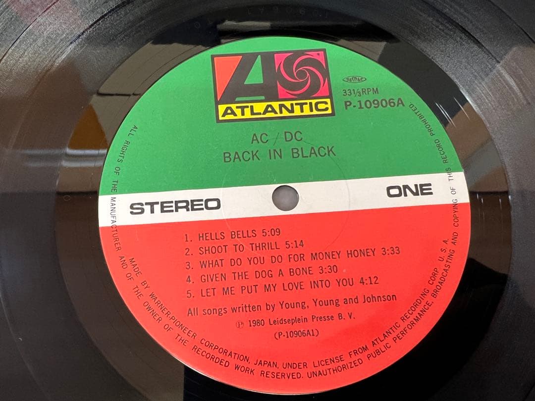 AC/DC LP洋楽 P-10906A 帯付 Back In Black JP
