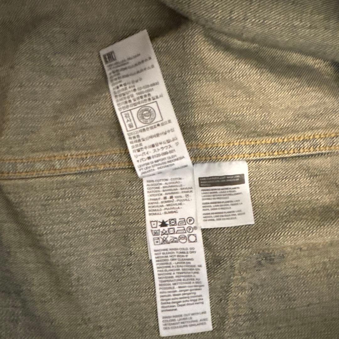 Levi's S506XX 1944 大戦モデル XLサイズ 44リーバイス