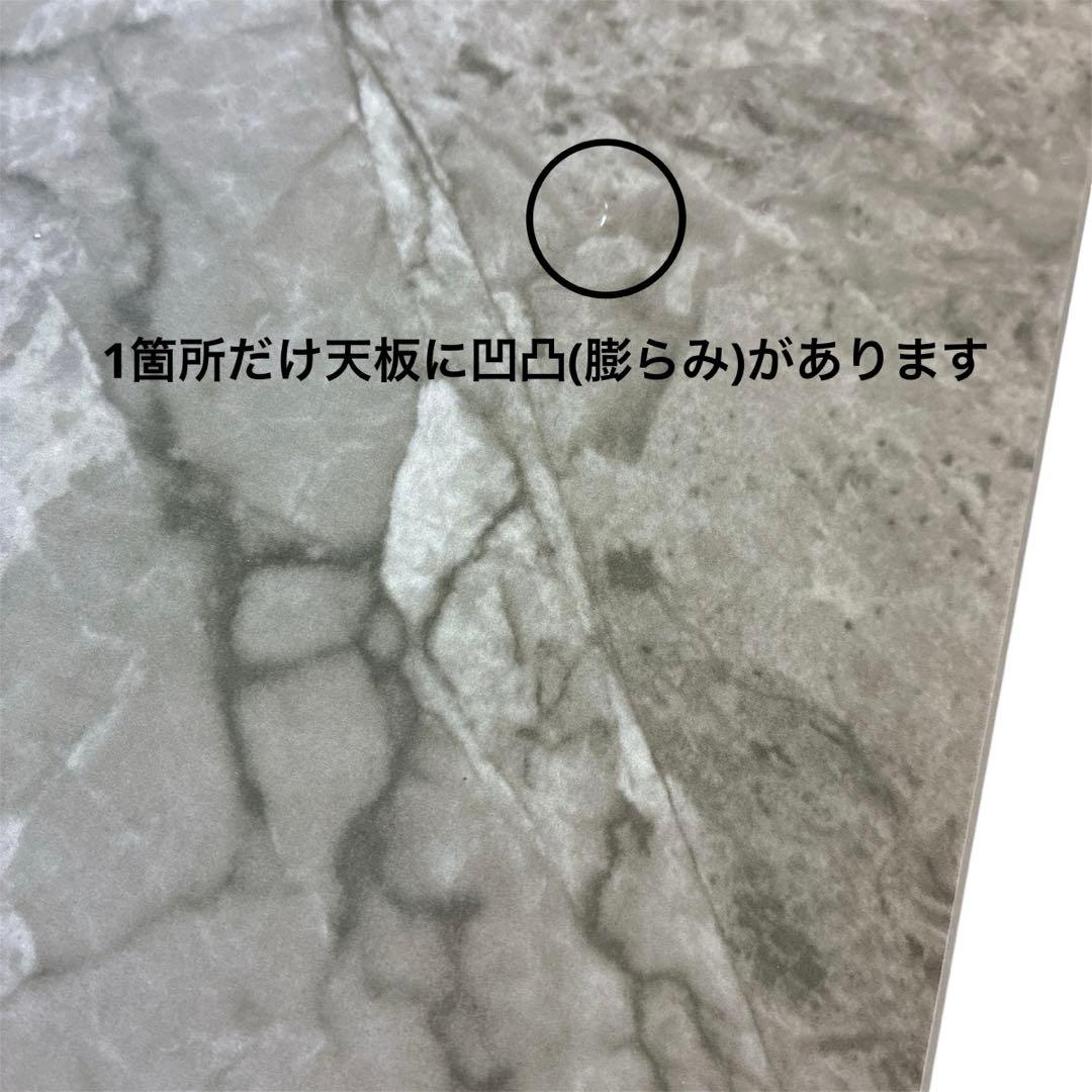 【廃盤希少カラー】ニトリ セラミックセンターテーブル セーラル120 CHN