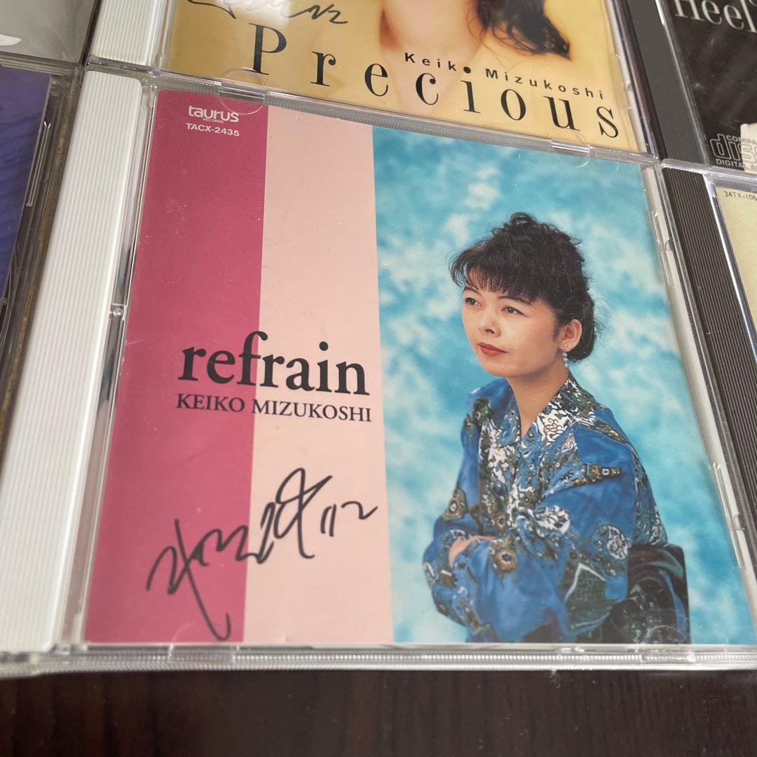 水越けいこ CD レコード 全11点直筆サイン入り！ 水越恵子 シティポップ