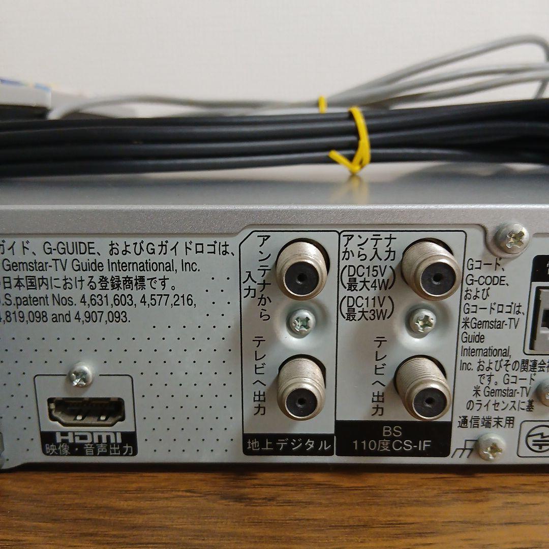 Panasonic HDD&DVD ハイビジョン DIGA DMR-XP10