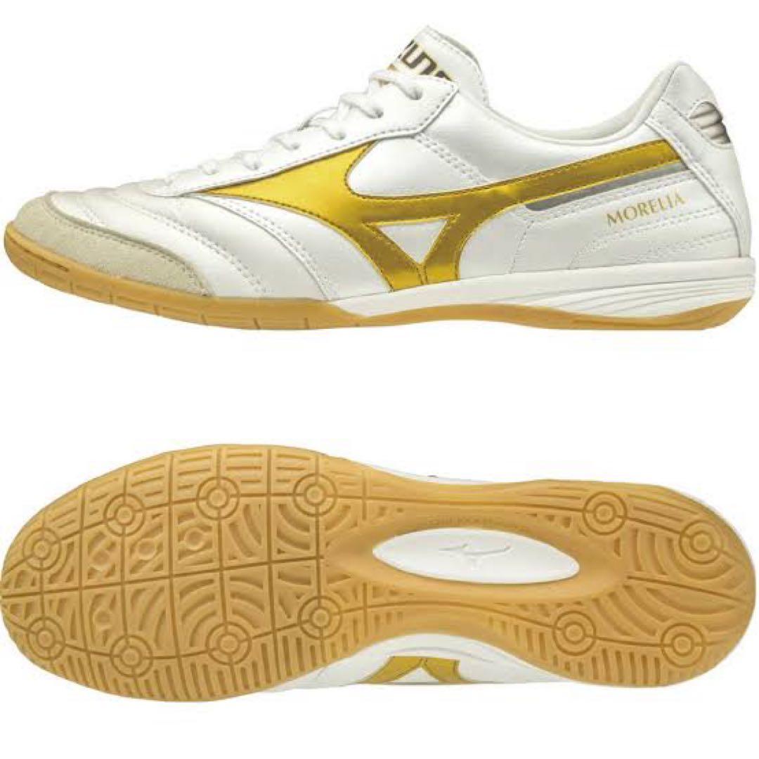 【限定品】MIZUNOモレリアin ホワイト×ゴールド　26.0cm