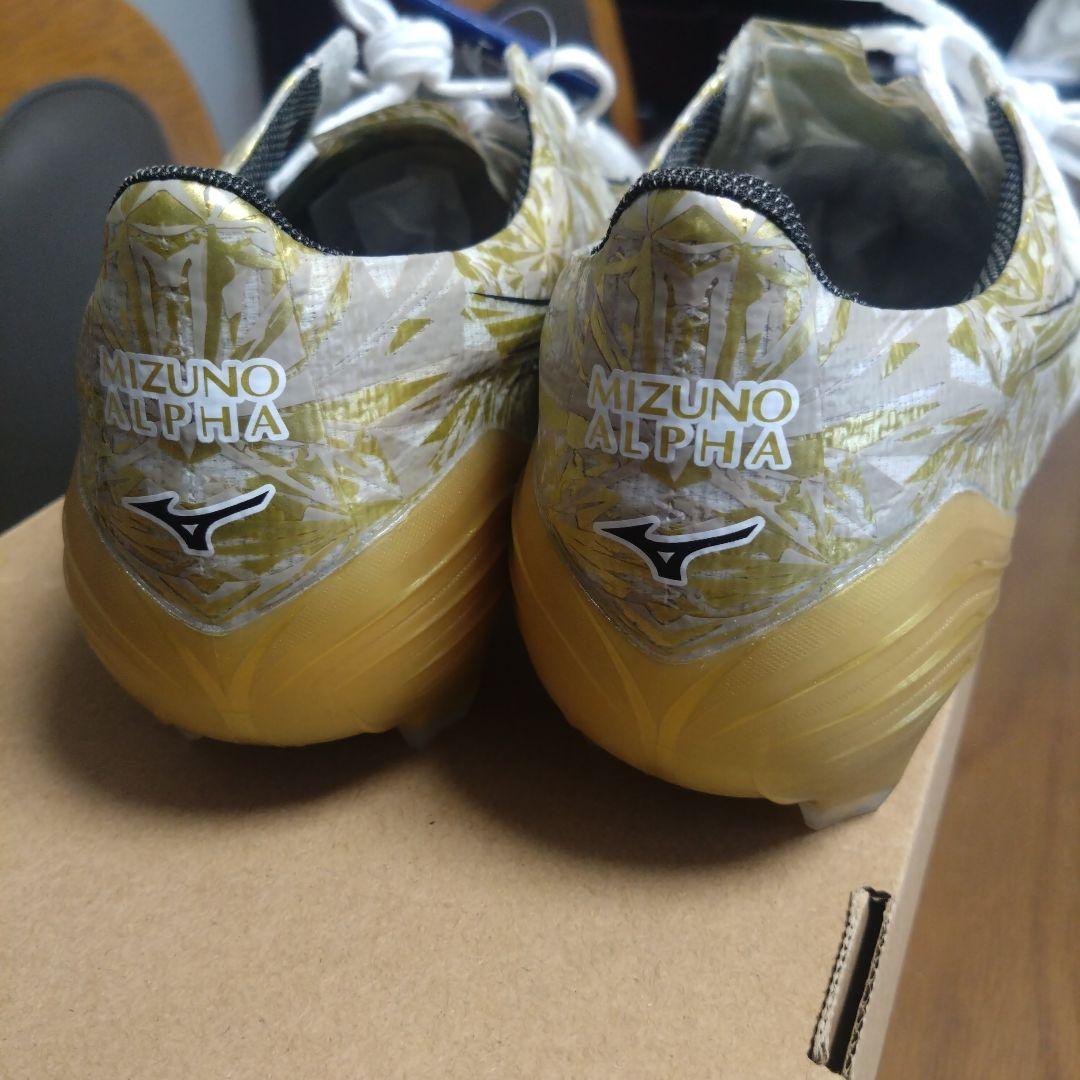 Mizuno Elite サッカーシューズ 25.5 cm