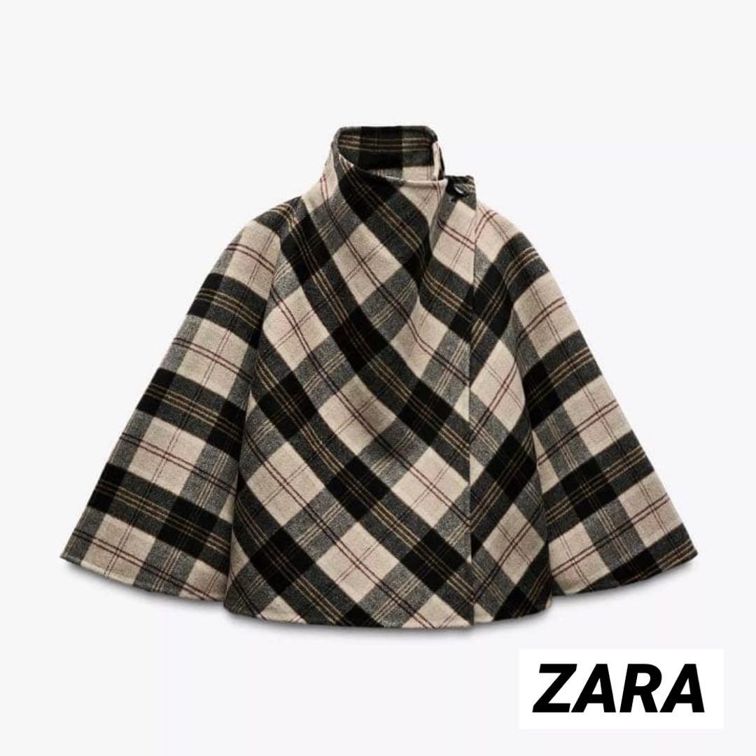【新品タグ付き】ZARA チェック柄 ケープコート