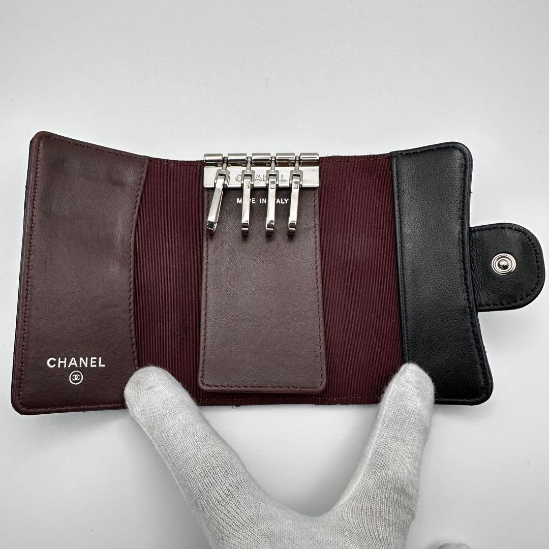 CHANEL シャネル マトラッセ キーケース 4連 シルバー金具