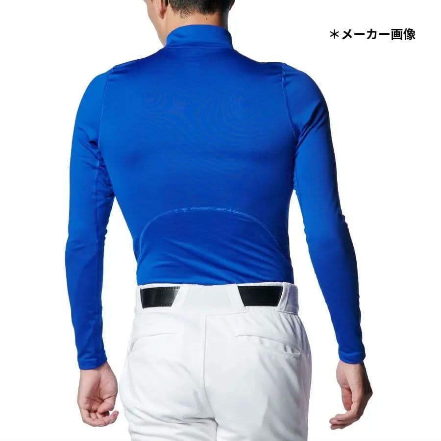 新品 野球 秋冬保温 吸汗速乾 アンダーシャツ アンダーアーマー 1375374
