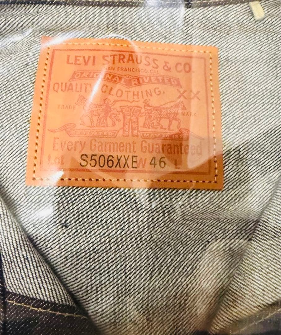 Levi’s Vintage Clothing S506XX 1944 XXL