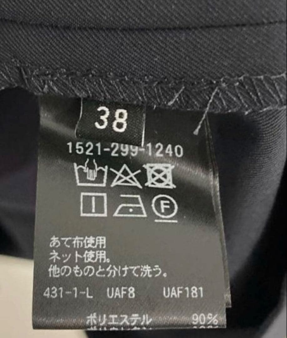 ユナイテッドアローズ　長袖ブラウス ネイビー UNITED ARROWS 新品