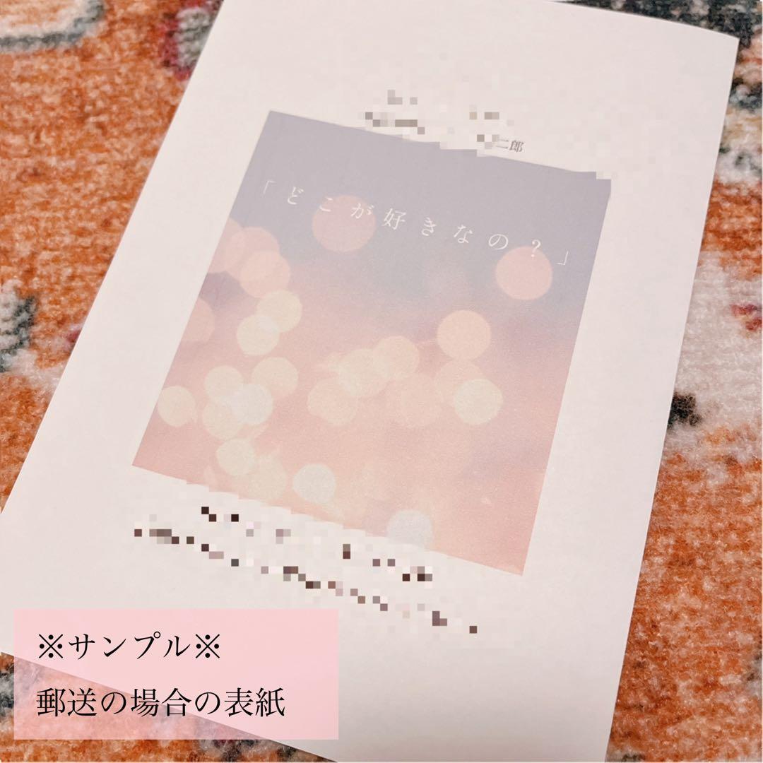 Lily様